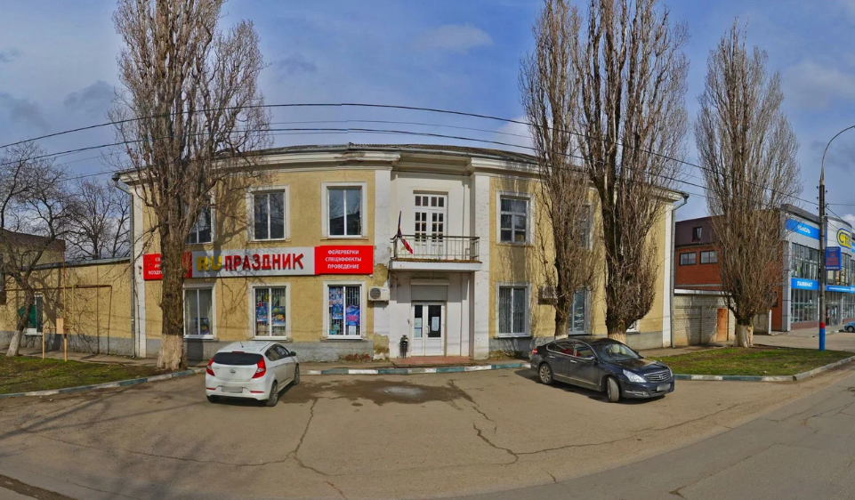 Интерьер магазина ЯавОсел